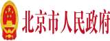 美国日逼甜阴道黄片